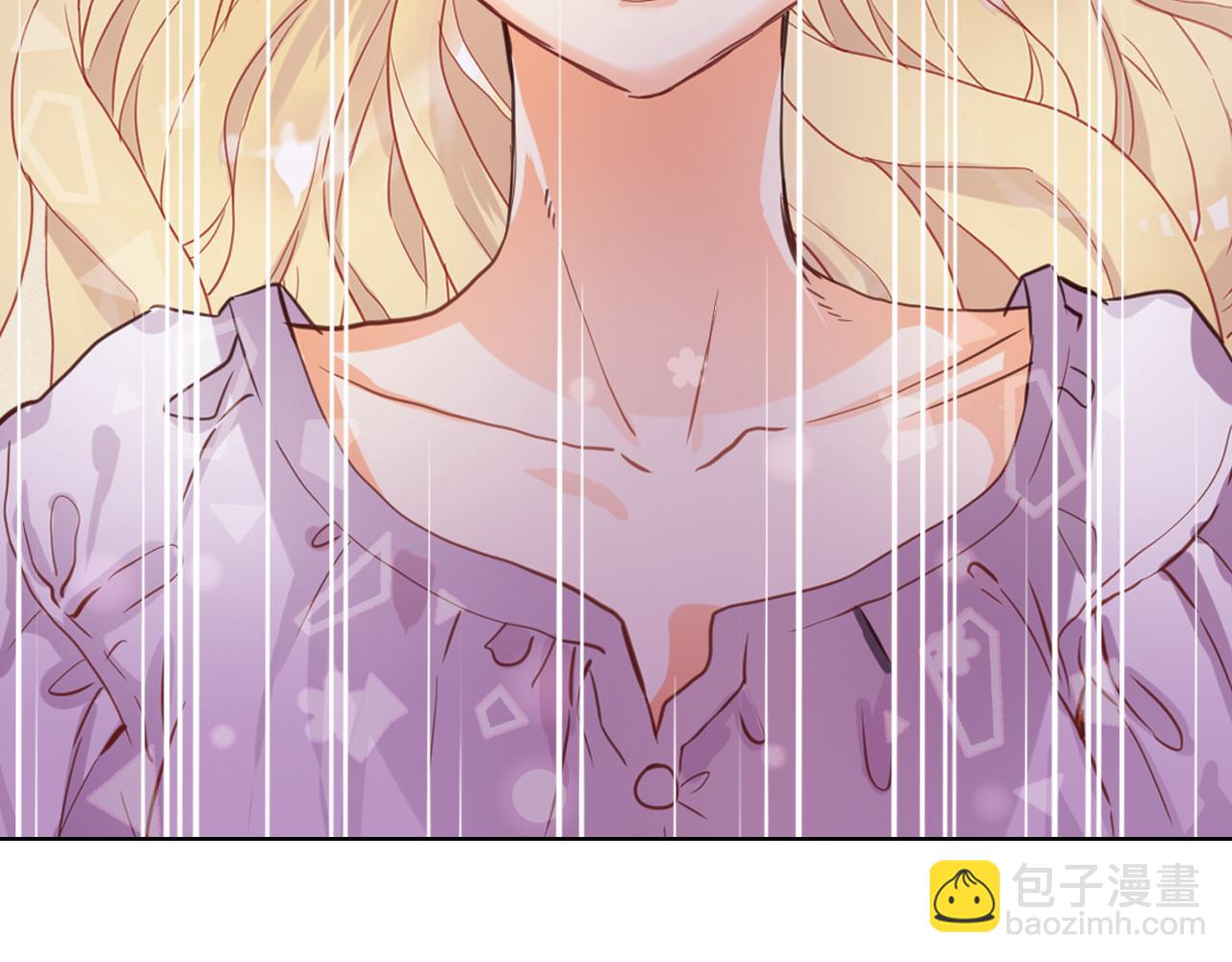 我是你的女兒嗎？ - 第80話 一起躺會兒吧？(2/4) - 5