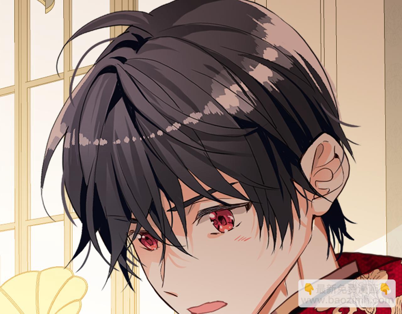 我是你的女兒嗎？ - 第80話 一起躺會兒吧？(2/4) - 7