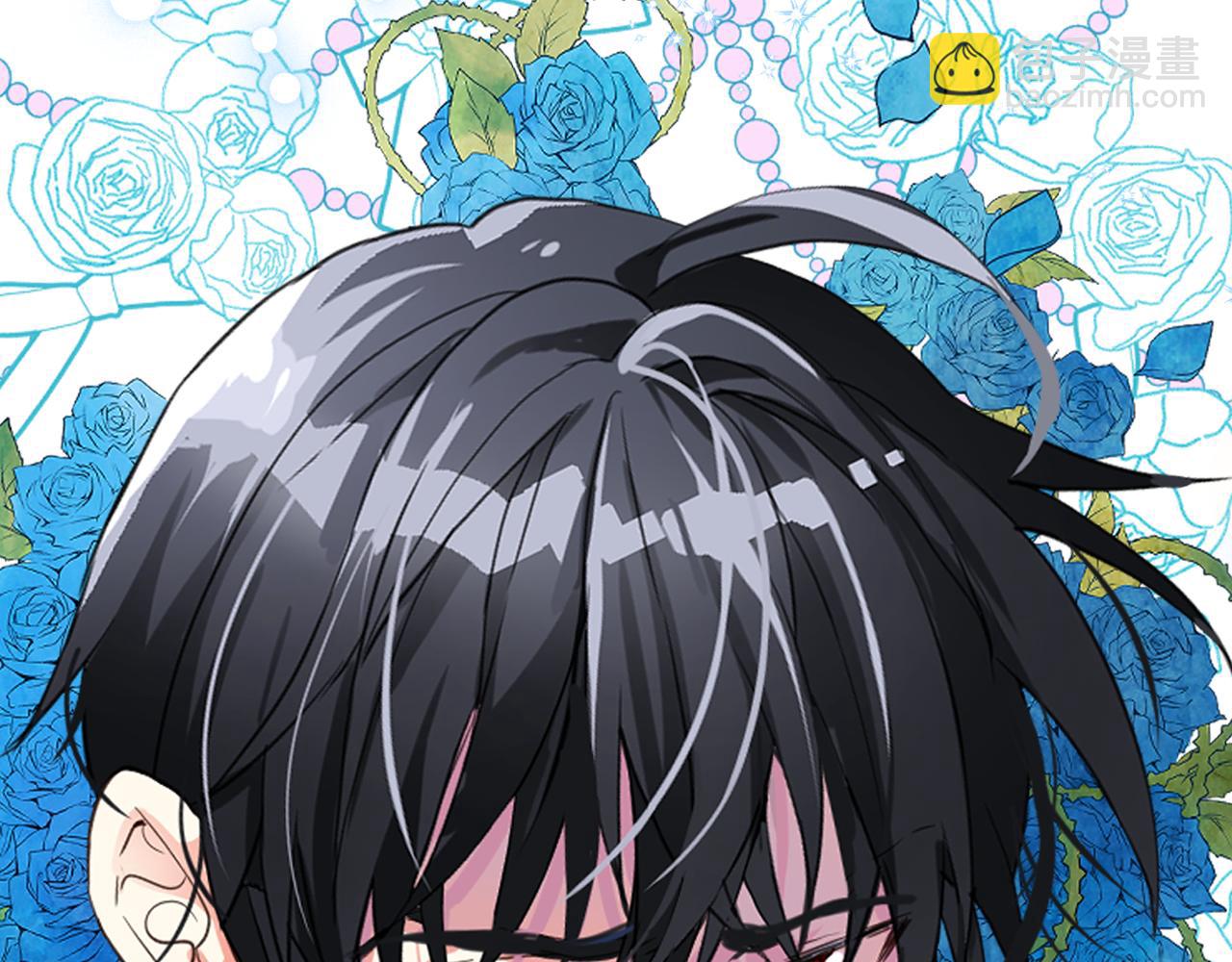 我是你的女兒嗎？ - 第80話 一起躺會兒吧？(2/4) - 6