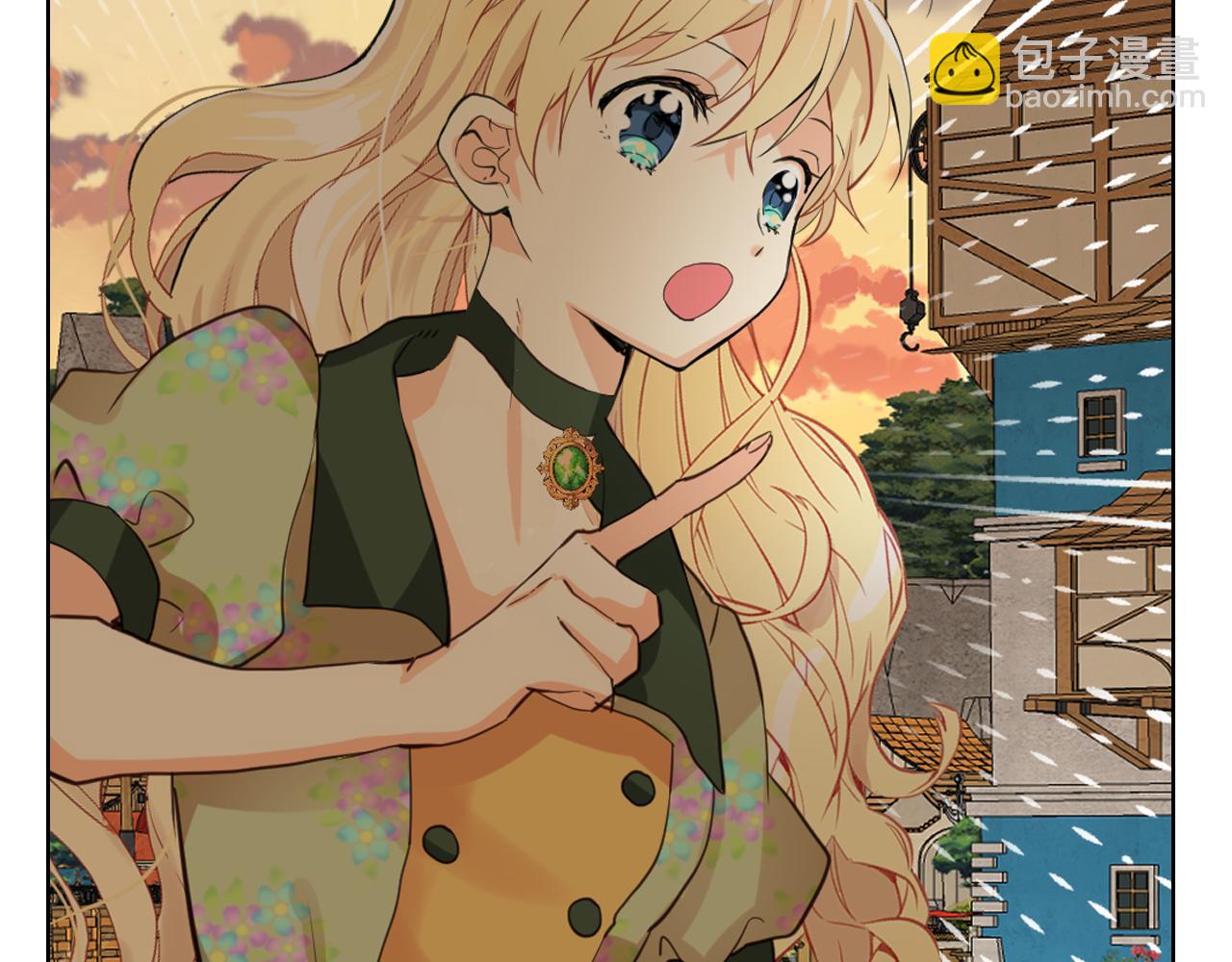 我是你的女兒嗎？ - 第82話 和王子逛街！(3/3) - 3