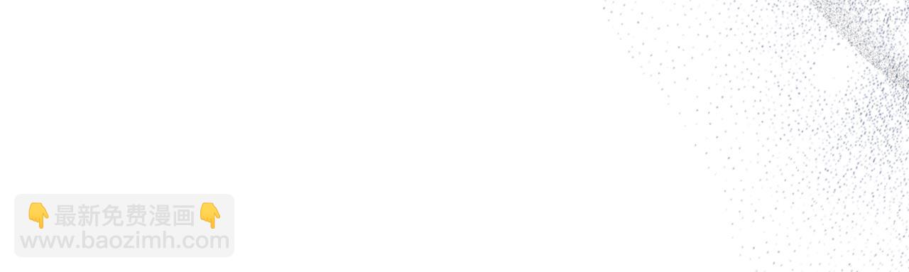 我是你的女兒嗎？ - 第82話 和王子逛街！(3/3) - 3