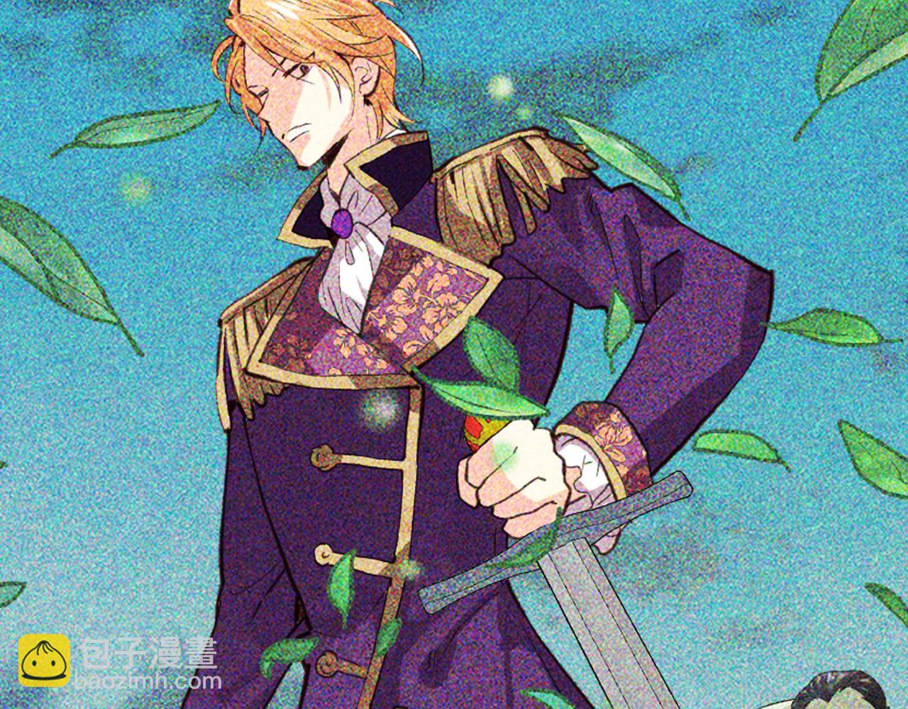 我是你的女兒嗎？ - 第82話 和王子逛街！(1/3) - 3