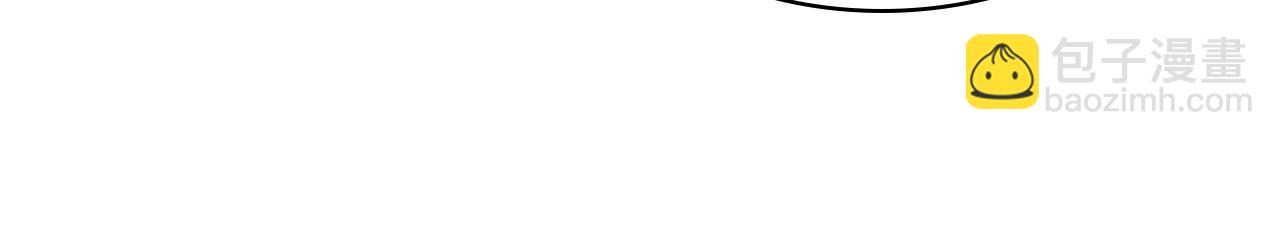 我是你的女兒嗎？ - 第82話 和王子逛街！(1/3) - 7