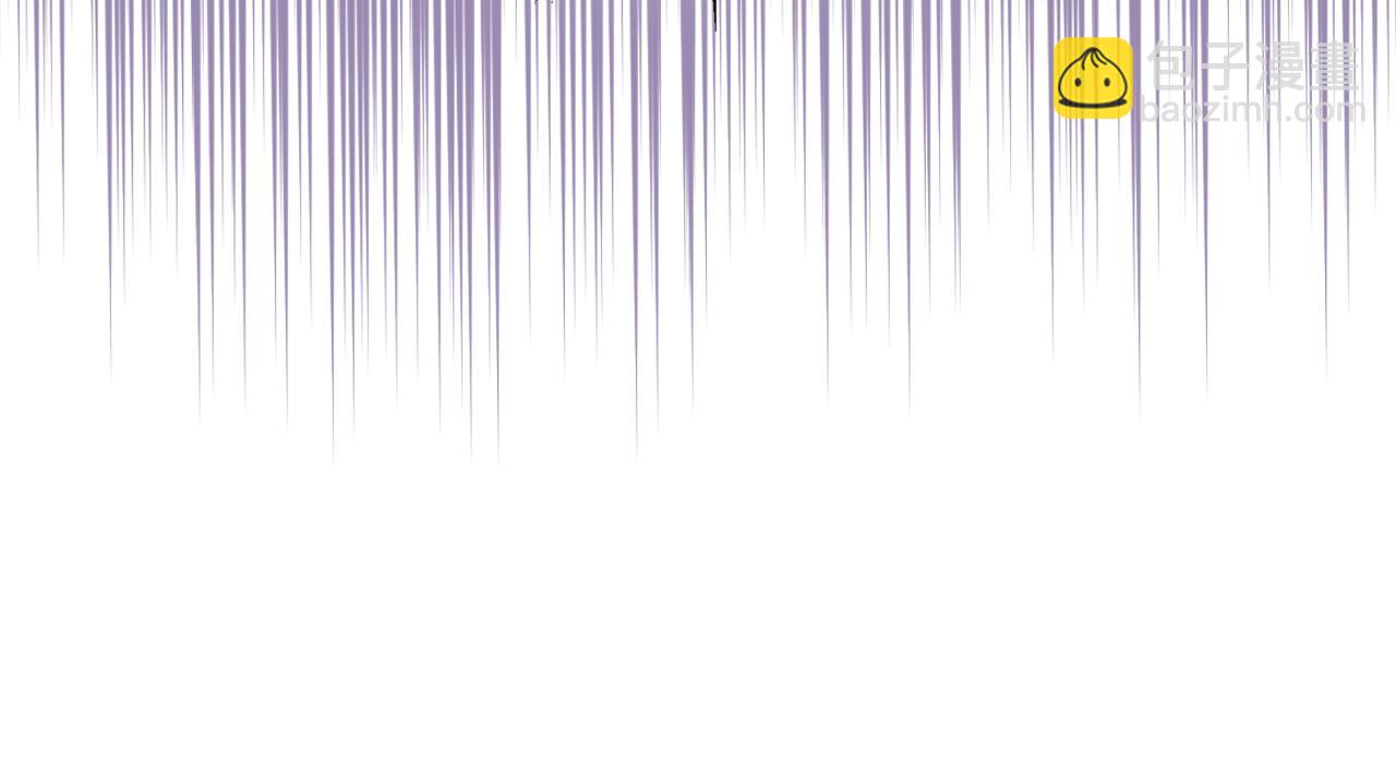 我是你的女兒嗎？ - 第82話 和王子逛街！(1/3) - 8