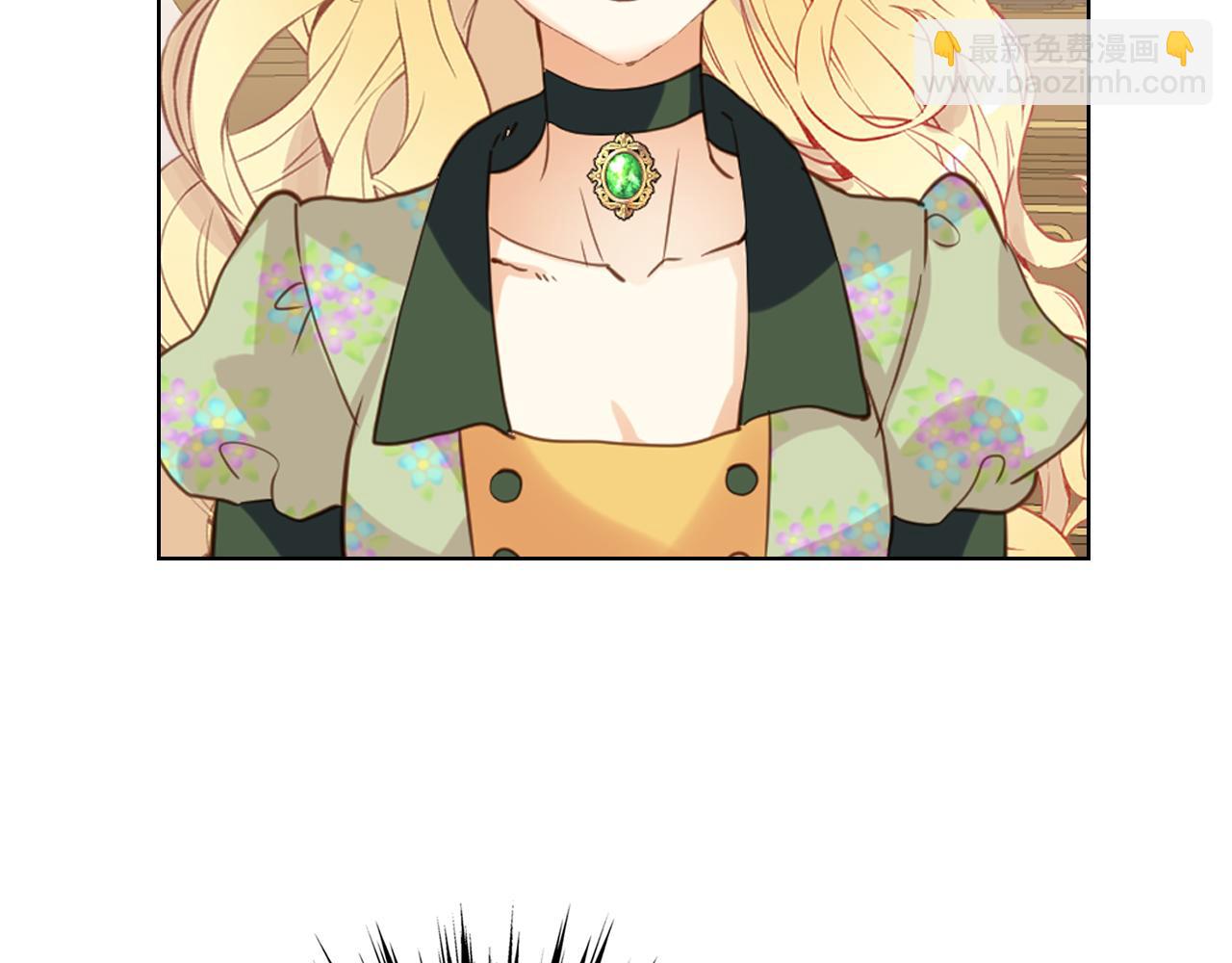 我是你的女兒嗎？ - 第82話 和王子逛街！(2/3) - 7