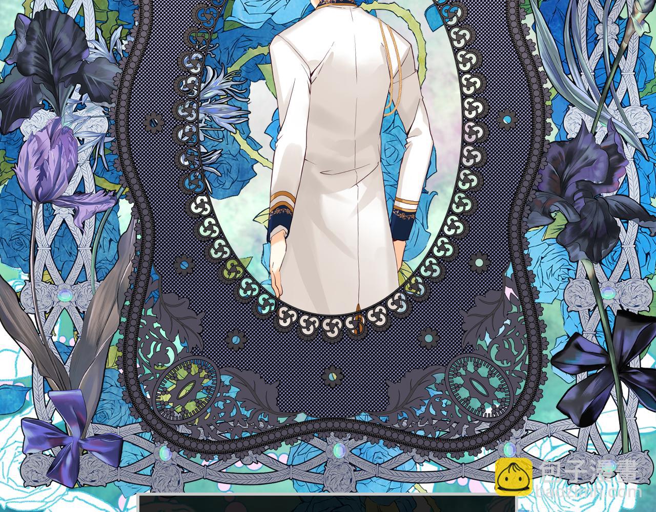 我是你的女兒嗎？ - 第82話 和王子逛街！(1/3) - 8