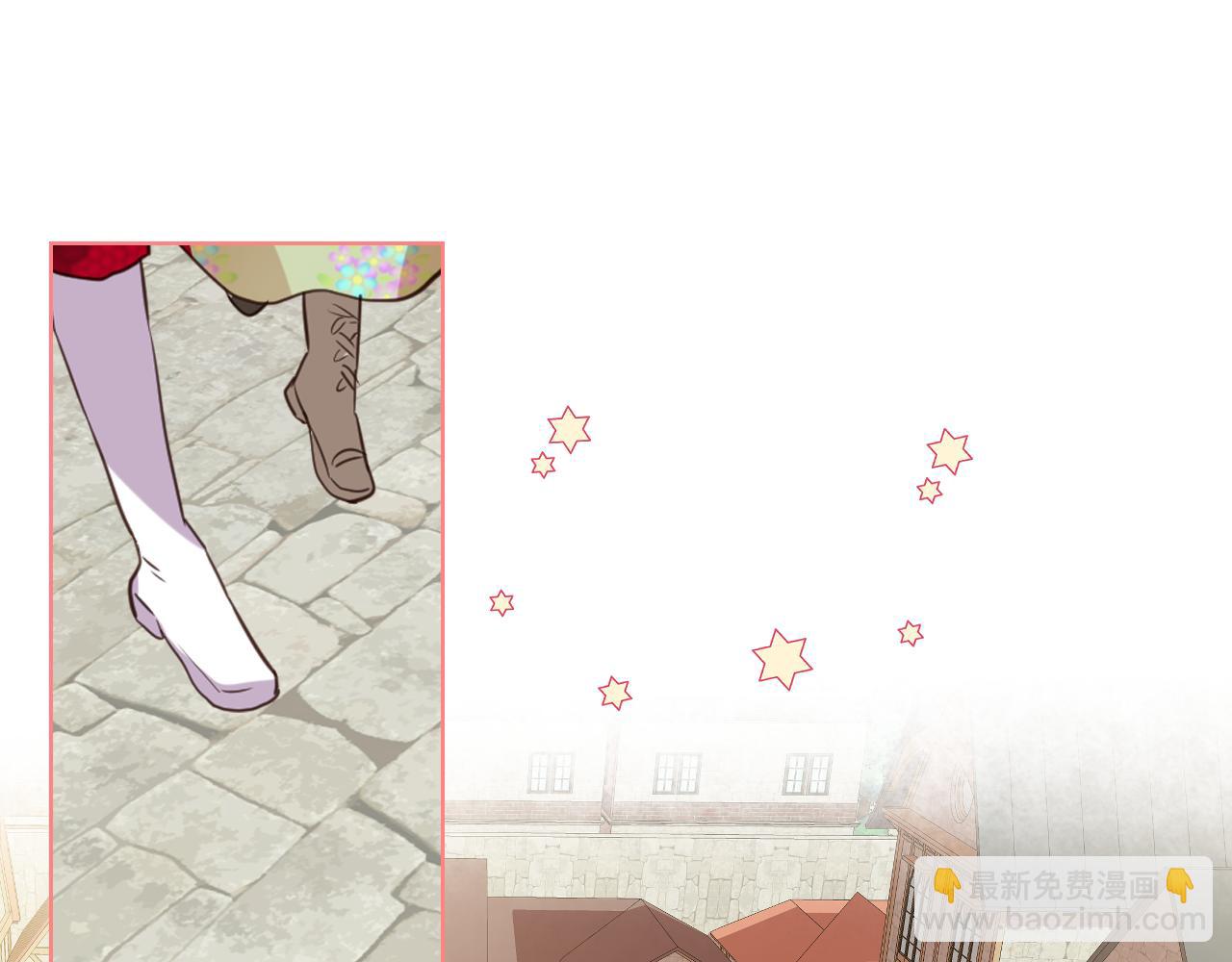 我是你的女兒嗎？ - 第82話 和王子逛街！(2/3) - 4