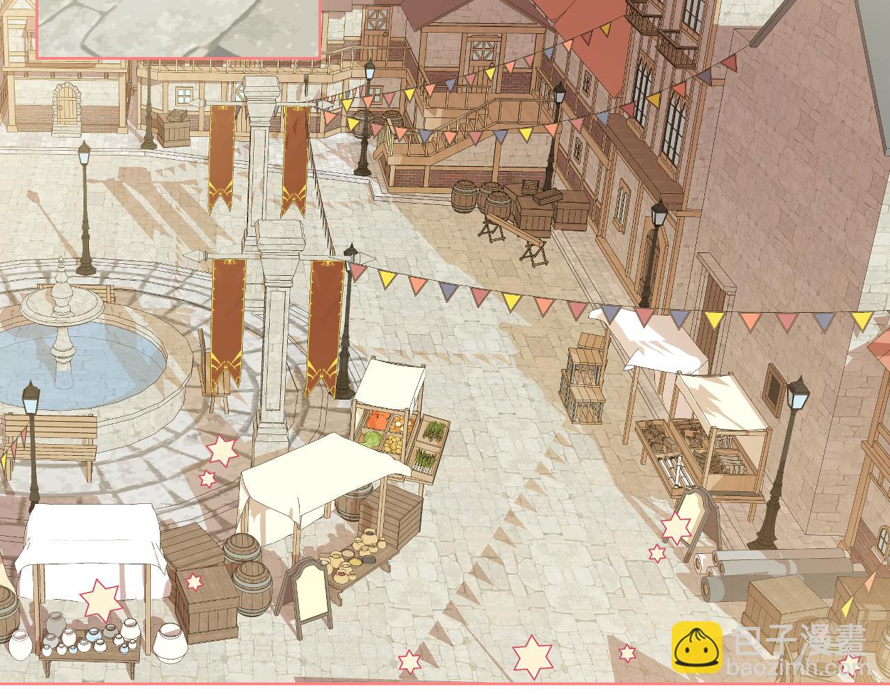 我是你的女兒嗎？ - 第82話 和王子逛街！(2/3) - 5