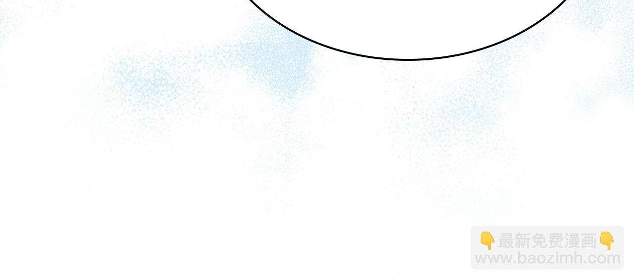 我是你的女兒嗎？ - 第84話 擁立小姐當女皇！(3/3) - 5