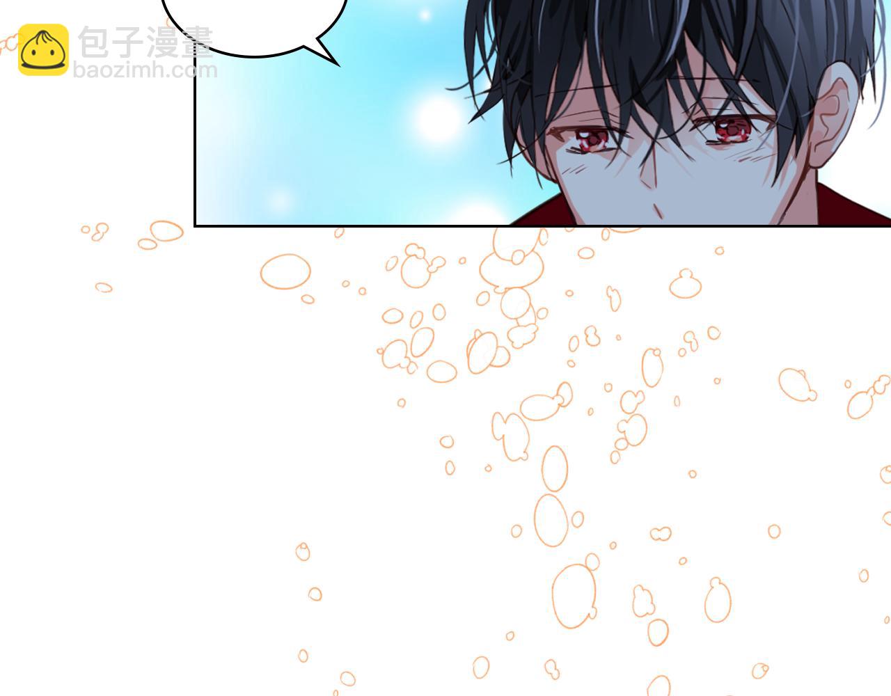 我是你的女兒嗎？ - 第84話 擁立小姐當女皇！(3/3) - 5