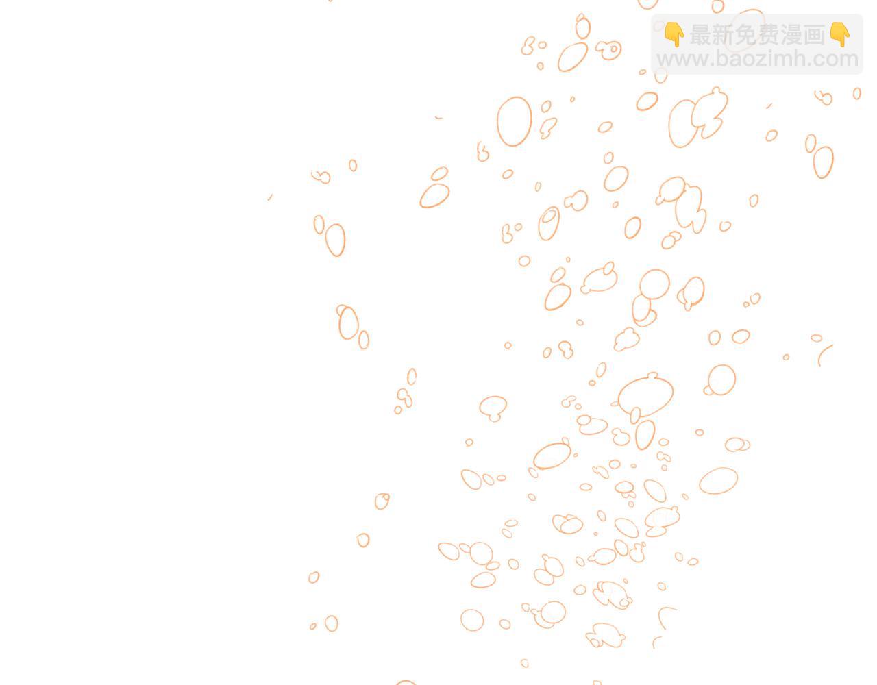 我是你的女兒嗎？ - 第84話 擁立小姐當女皇！(3/3) - 6