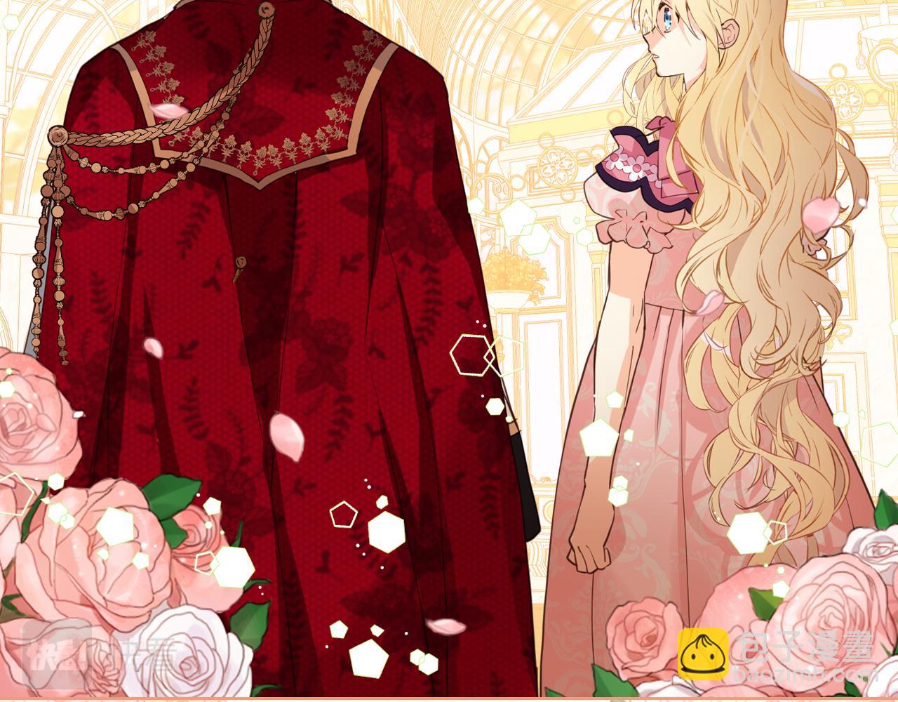 我是你的女兒嗎？ - 第84話 擁立小姐當女皇！(3/3) - 2