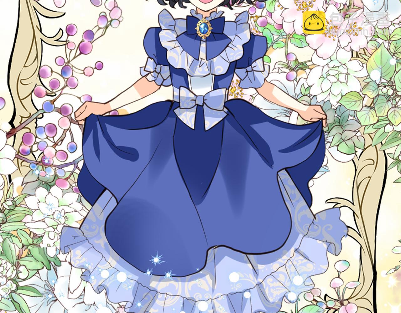 我是你的女兒嗎？ - 第84話 擁立小姐當女皇！(3/3) - 5