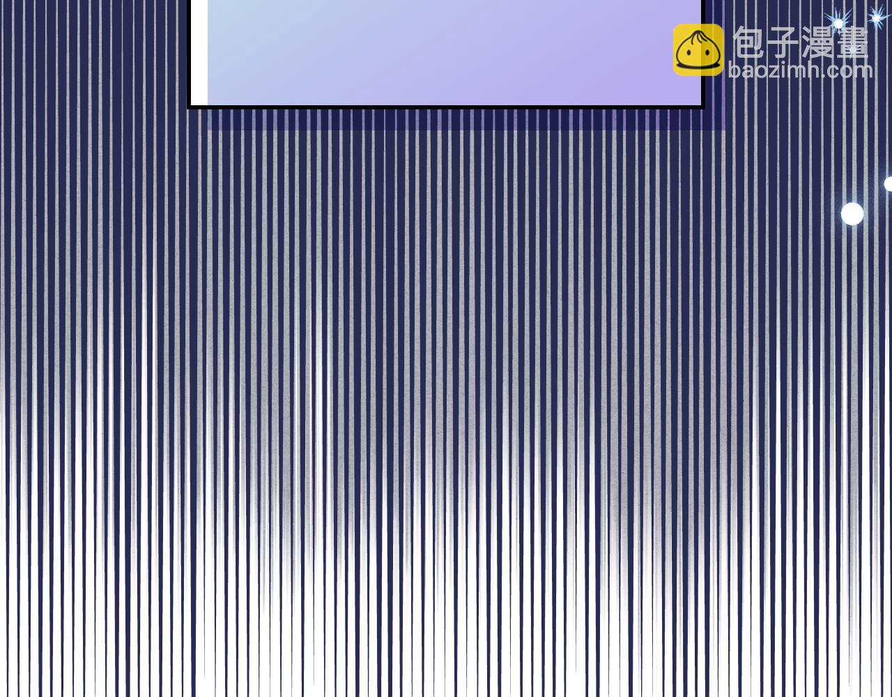 我是你的女兒嗎？ - 第84話 擁立小姐當女皇！(3/3) - 3