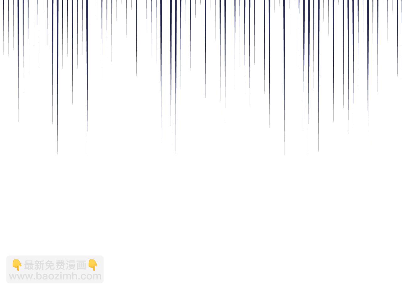 我是你的女兒嗎？ - 第84話 擁立小姐當女皇！(3/3) - 4