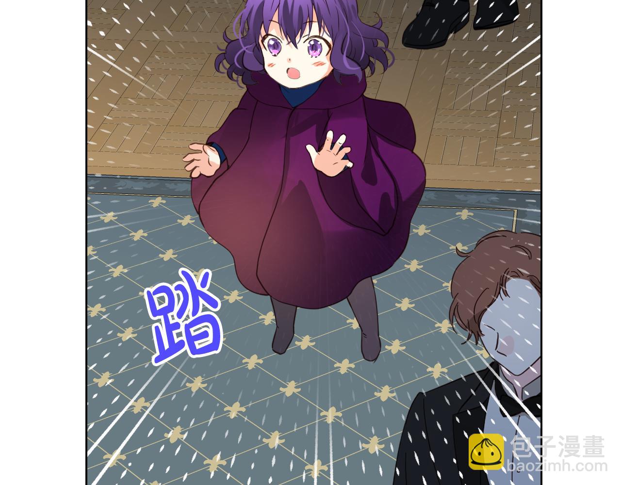 我是你的女兒嗎？ - 第84話 擁立小姐當女皇！(1/3) - 5