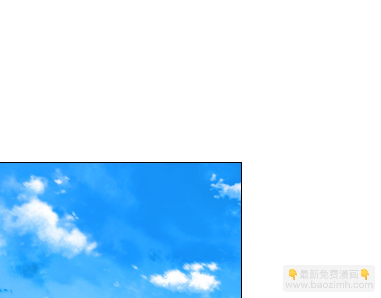 我是你的女兒嗎？ - 第84話 擁立小姐當女皇！(1/3) - 7