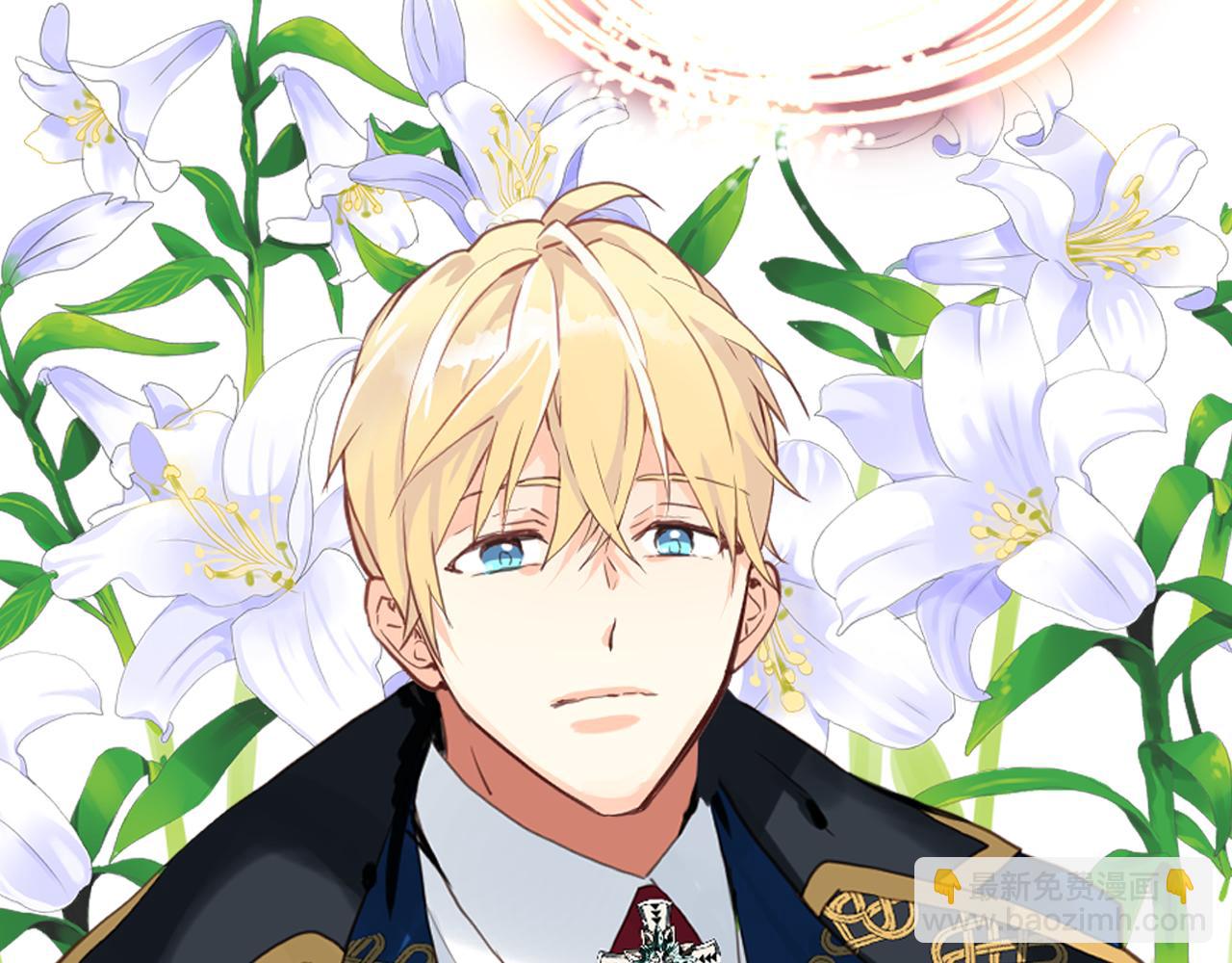 我是你的女兒嗎？ - 第84話 擁立小姐當女皇！(2/3) - 3