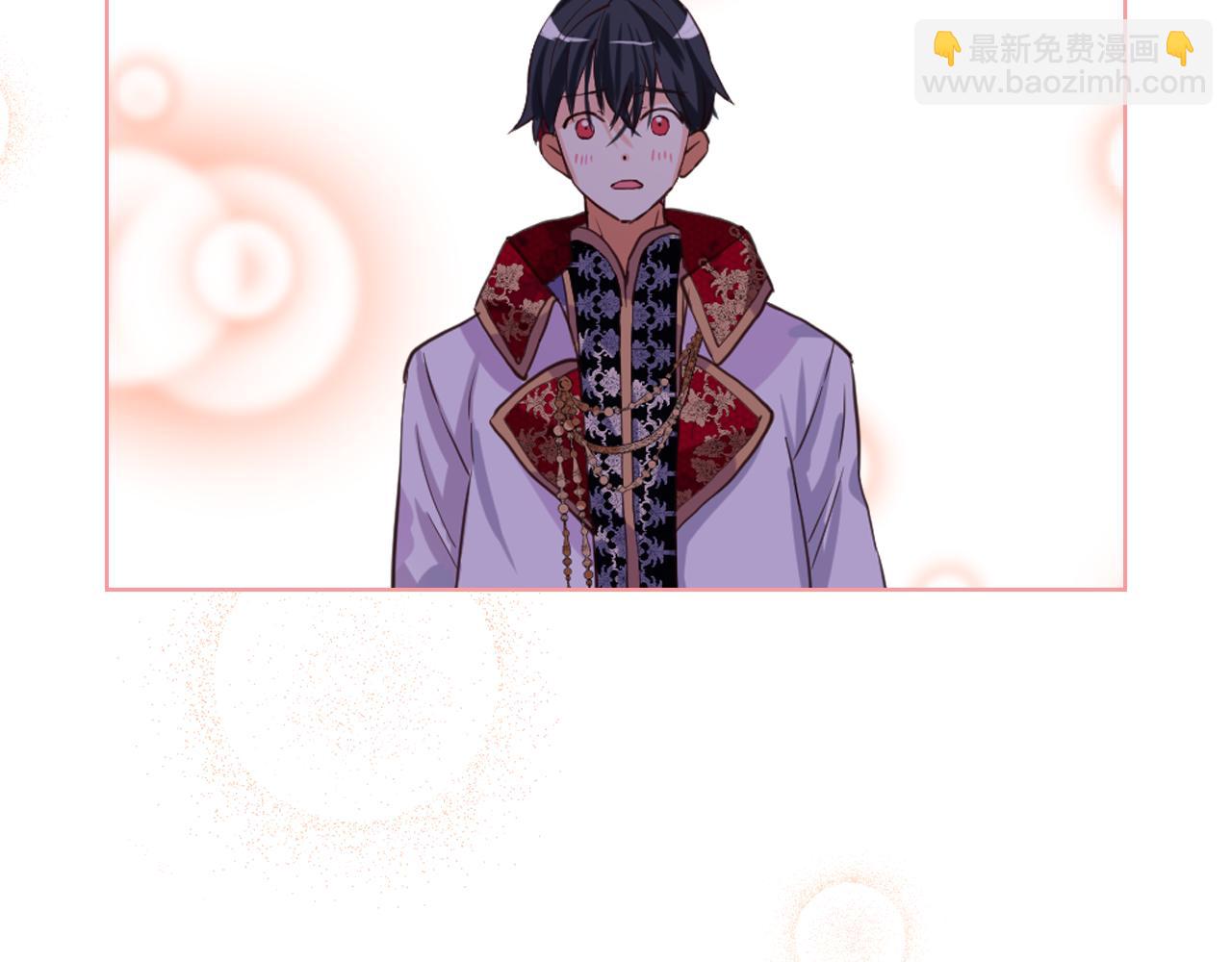 我是你的女兒嗎？ - 第84話 擁立小姐當女皇！(1/3) - 6