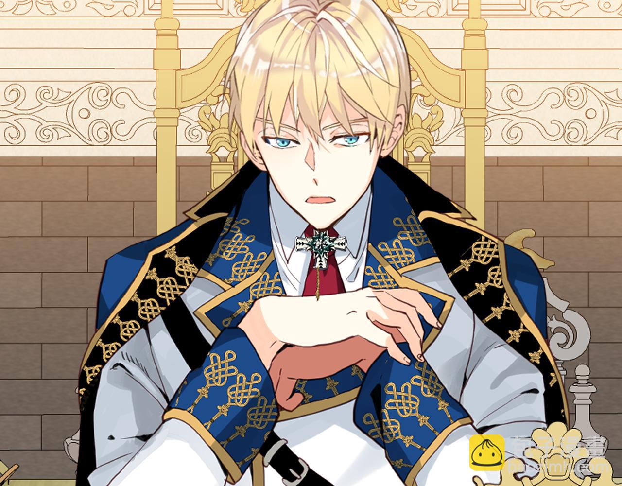 我是你的女兒嗎？ - 第84話 擁立小姐當女皇！(2/3) - 7