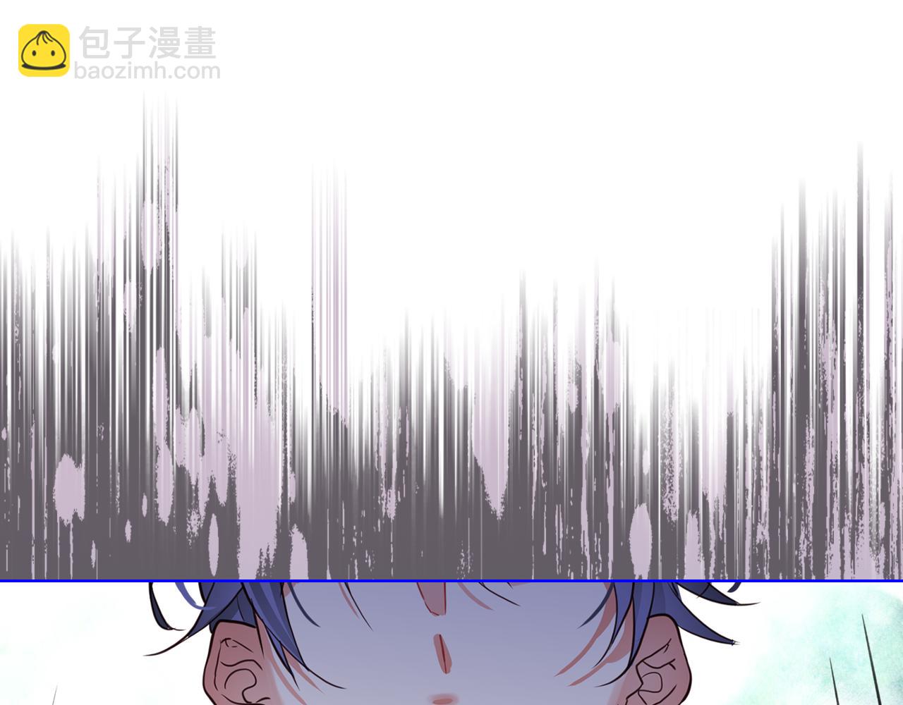 我是你的女兒嗎？ - 第88話 正面硬剛(3/3) - 5