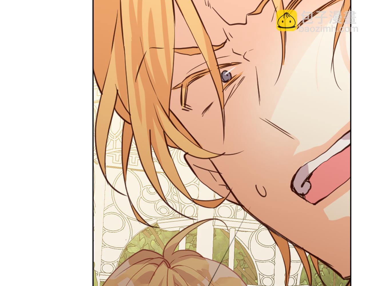 我是你的女兒嗎？ - 第88話 正面硬剛(3/3) - 8