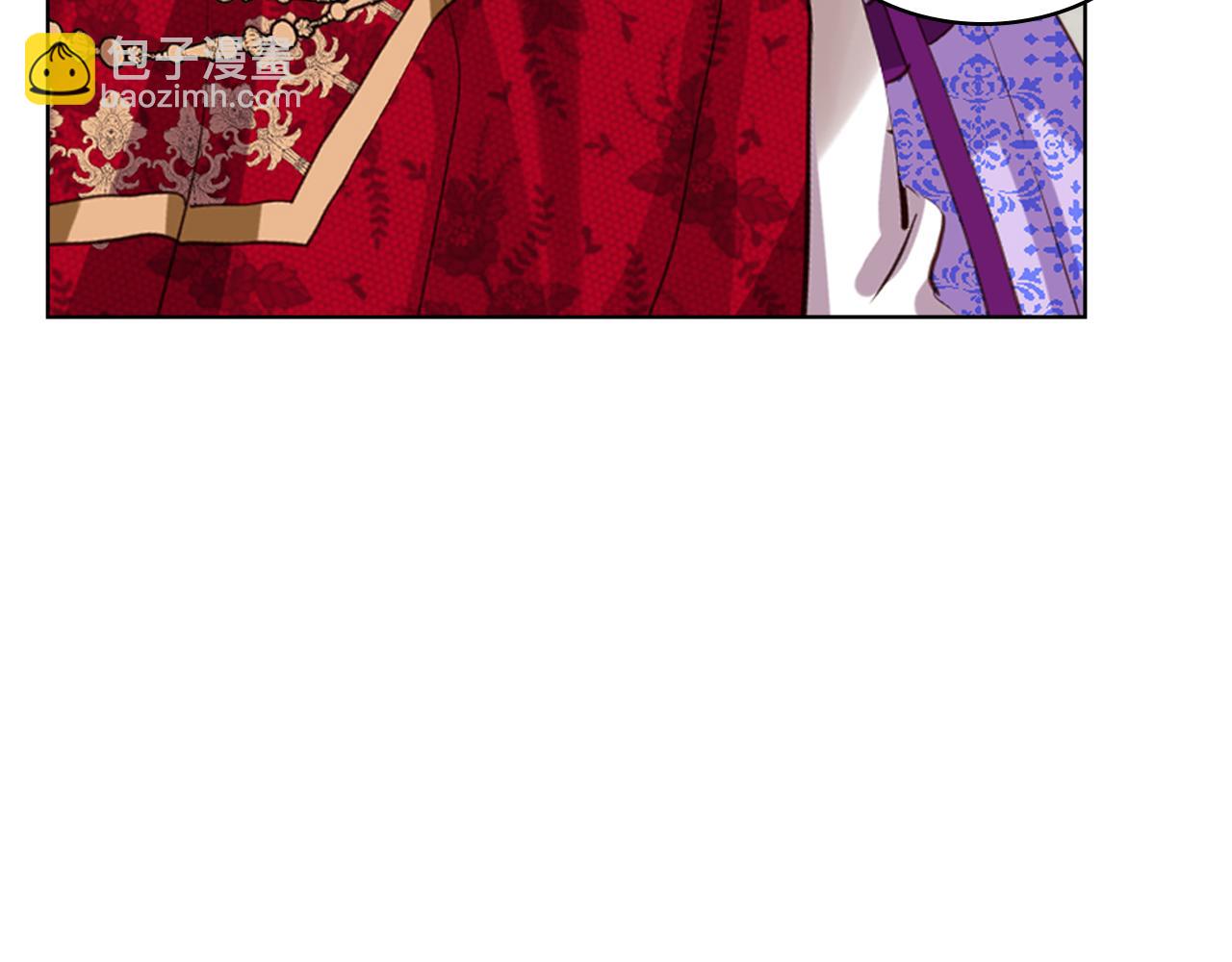 我是你的女兒嗎？ - 第88話 正面硬剛(3/3) - 4