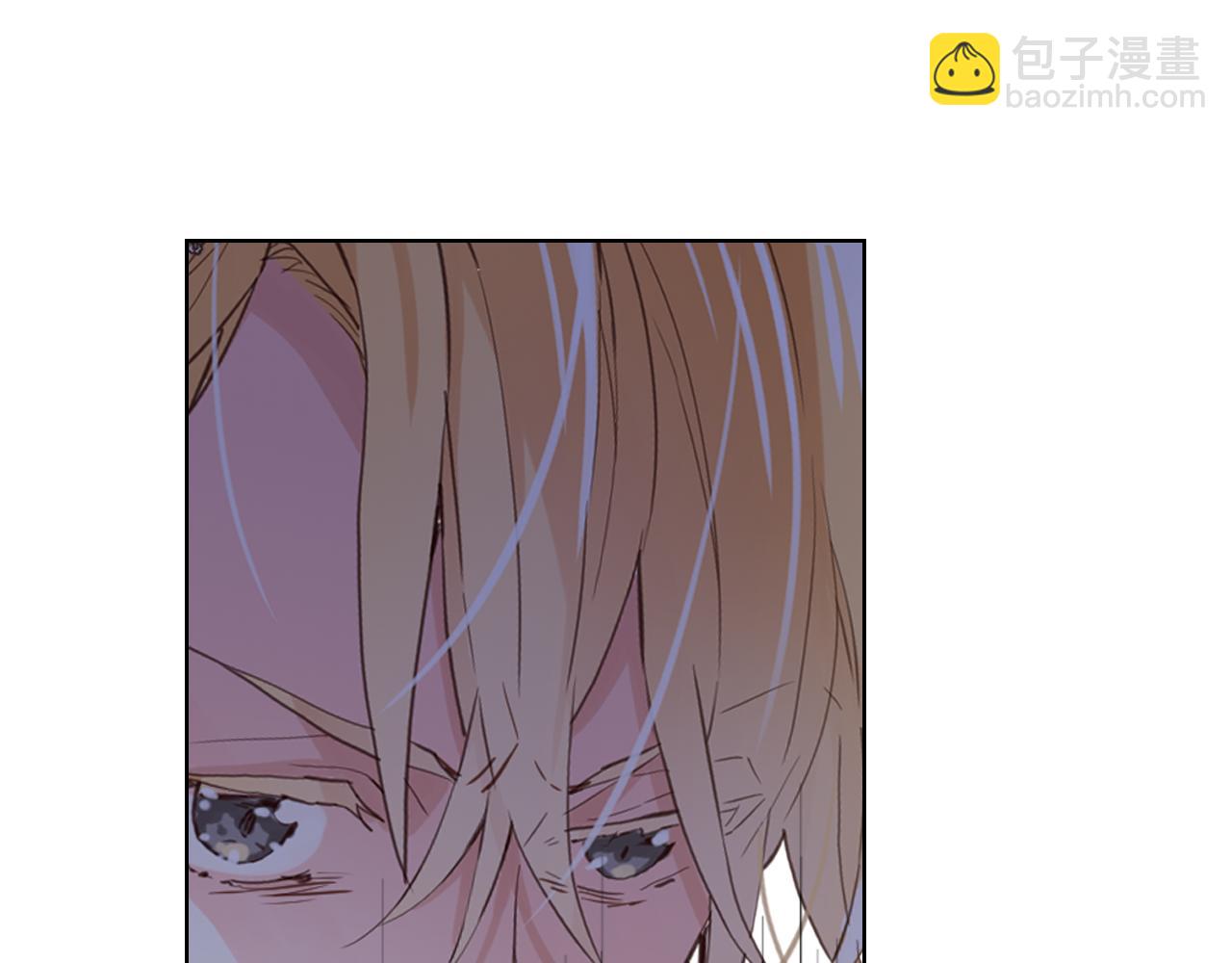 我是你的女兒嗎？ - 第88話 正面硬剛(2/3) - 5