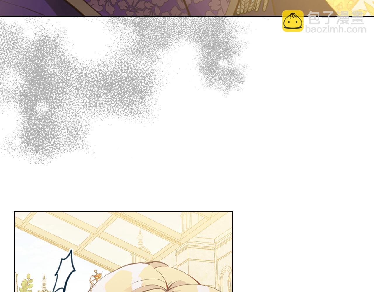 我是你的女兒嗎？ - 第88話 正面硬剛(2/3) - 6