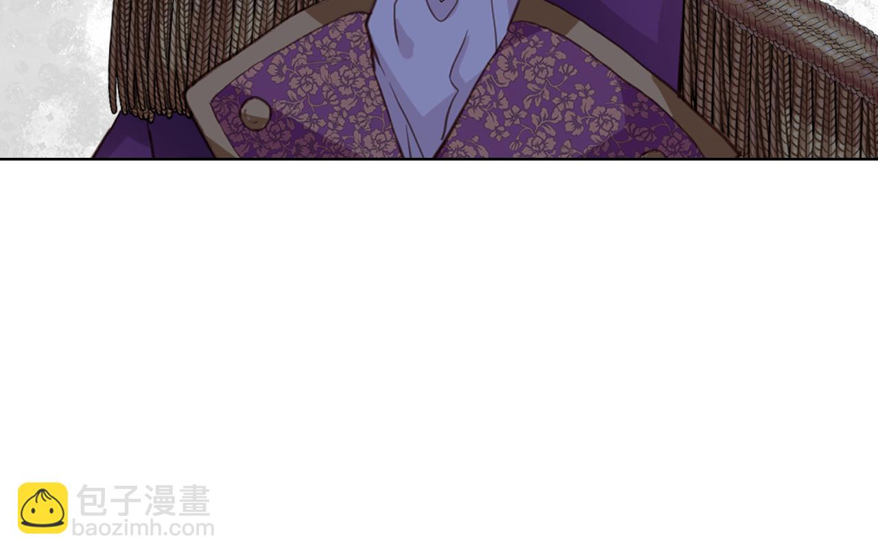 我是你的女兒嗎？ - 第88話 正面硬剛(2/3) - 3