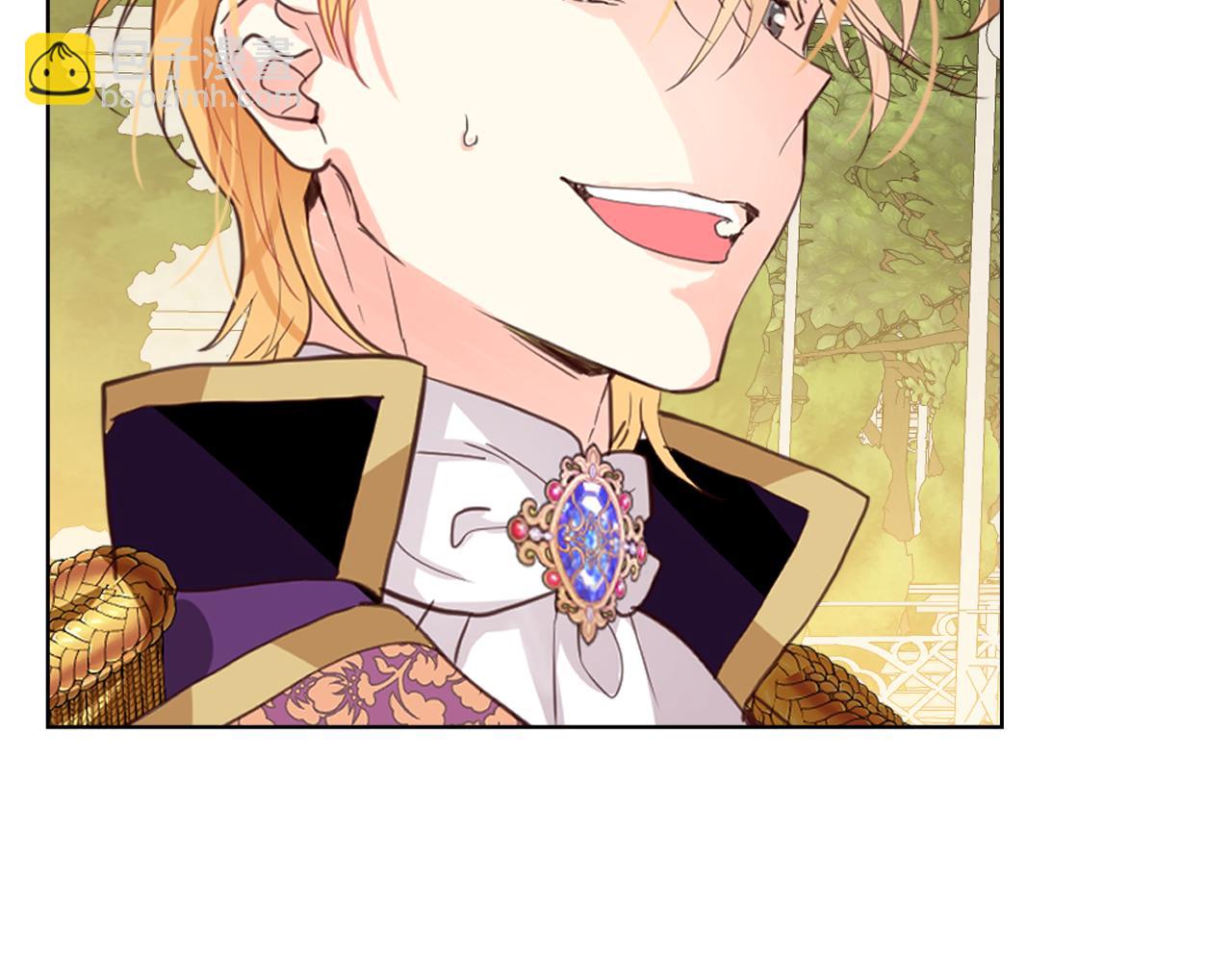 我是你的女兒嗎？ - 第88話 正面硬剛(2/3) - 8