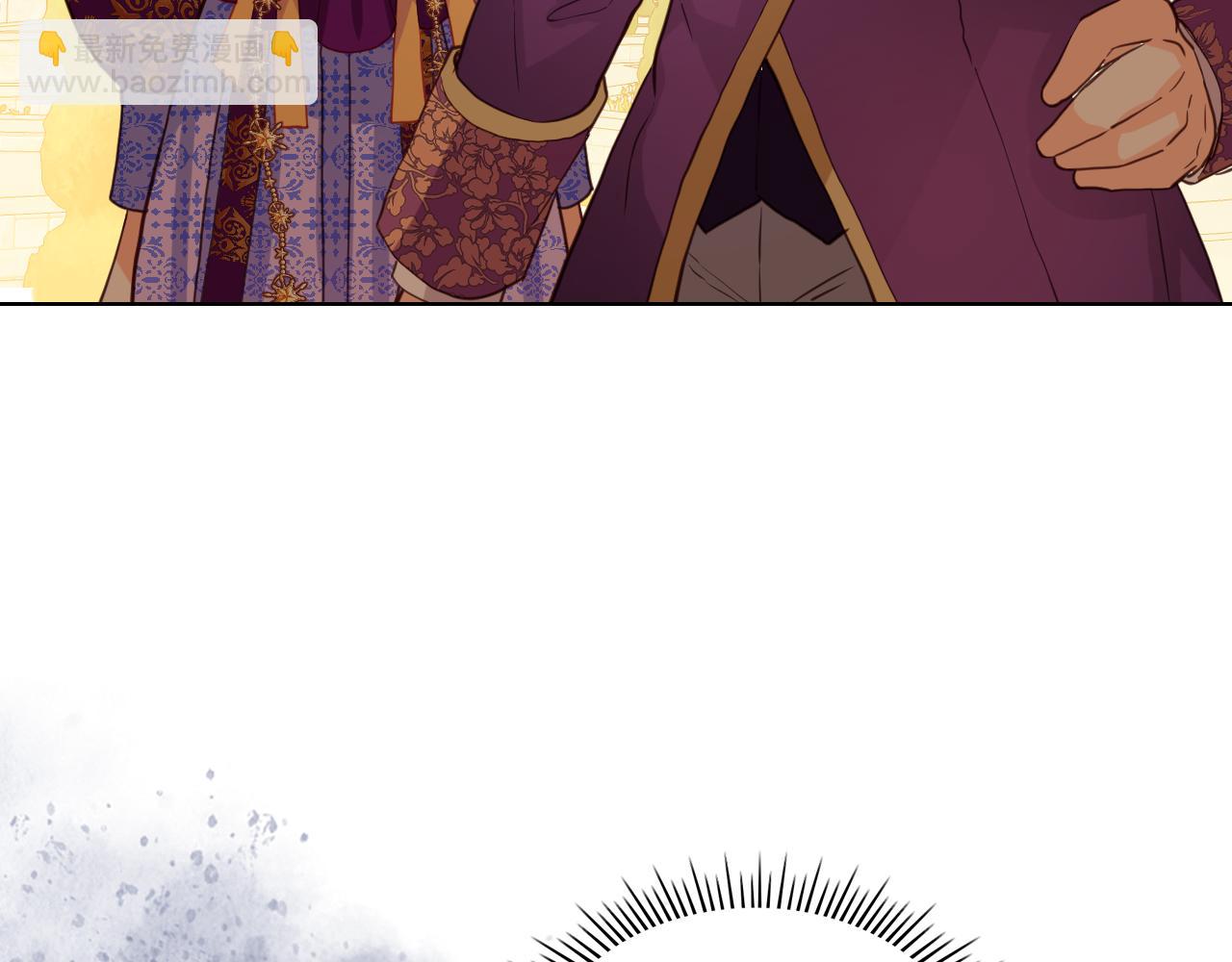 我是你的女兒嗎？ - 第88話 正面硬剛(2/3) - 7