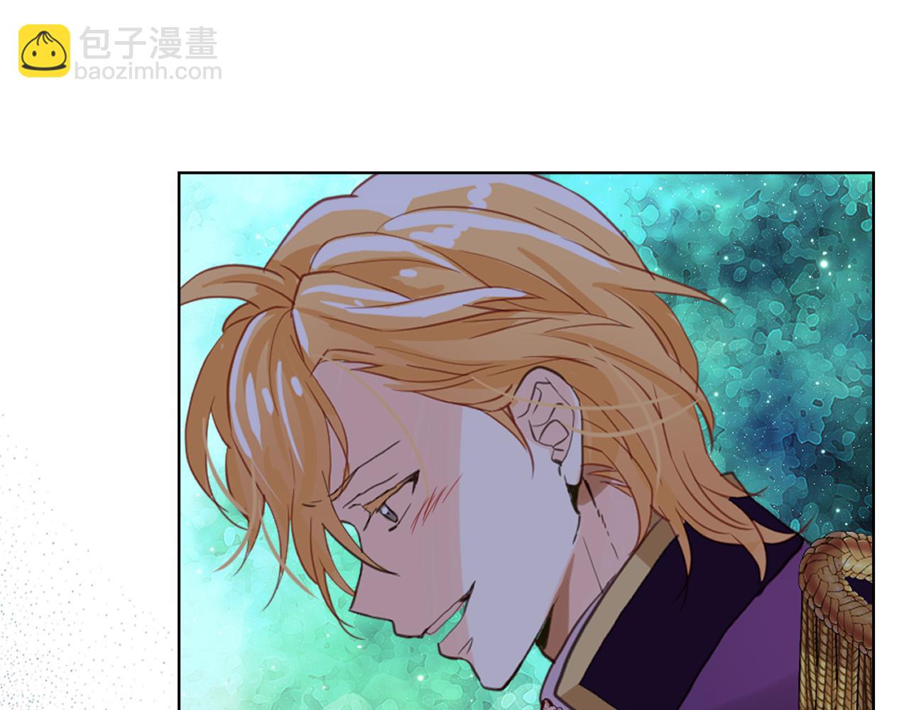 我是你的女兒嗎？ - 第88話 正面硬剛(2/3) - 5