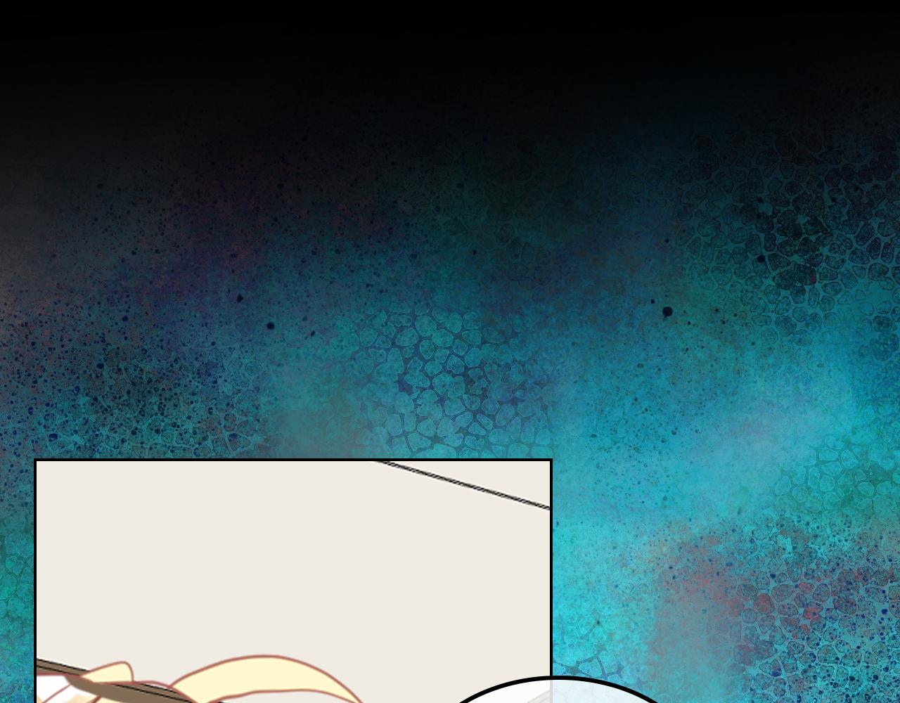 我是你的女兒嗎？ - 第90話 皇子的詛咒(1/3) - 1