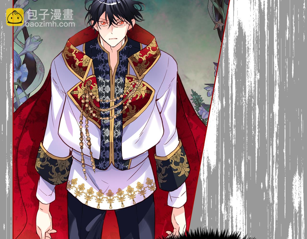 我是你的女兒嗎？ - 第90話 皇子的詛咒(3/3) - 1