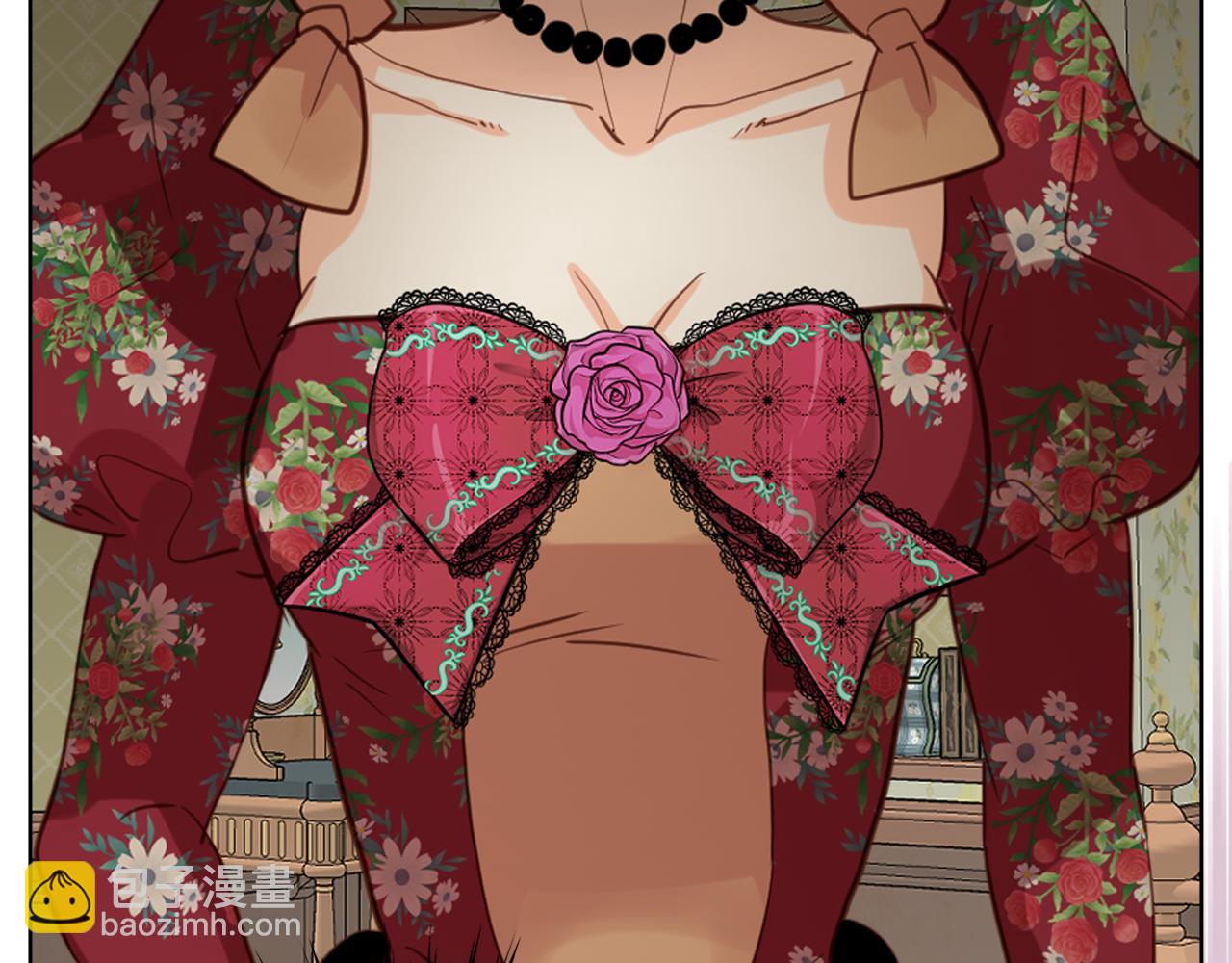 我是你的女兒嗎？ - 第90話 皇子的詛咒(3/3) - 4