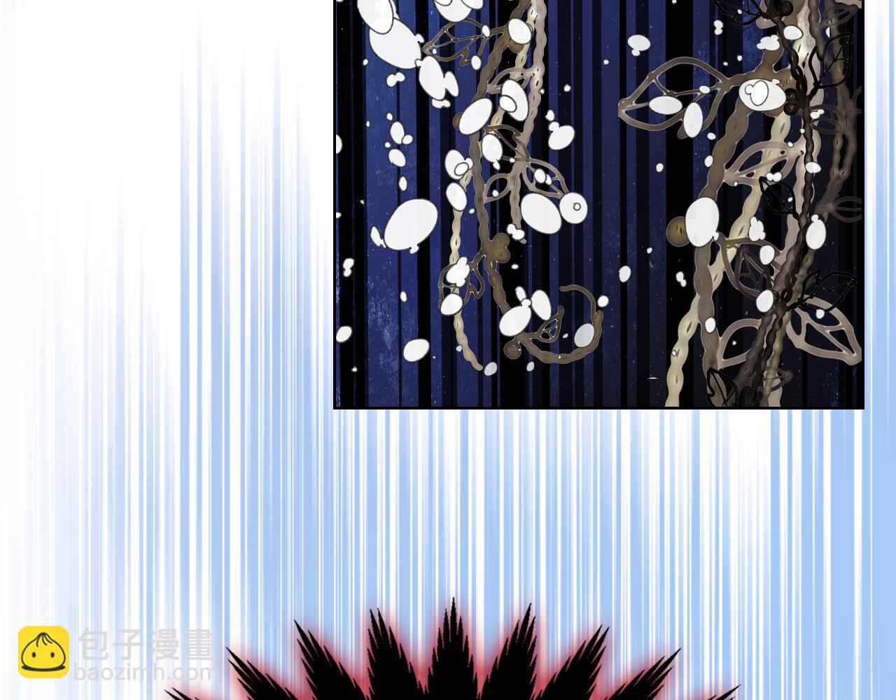 我是你的女兒嗎？ - 第90話 皇子的詛咒(3/3) - 1