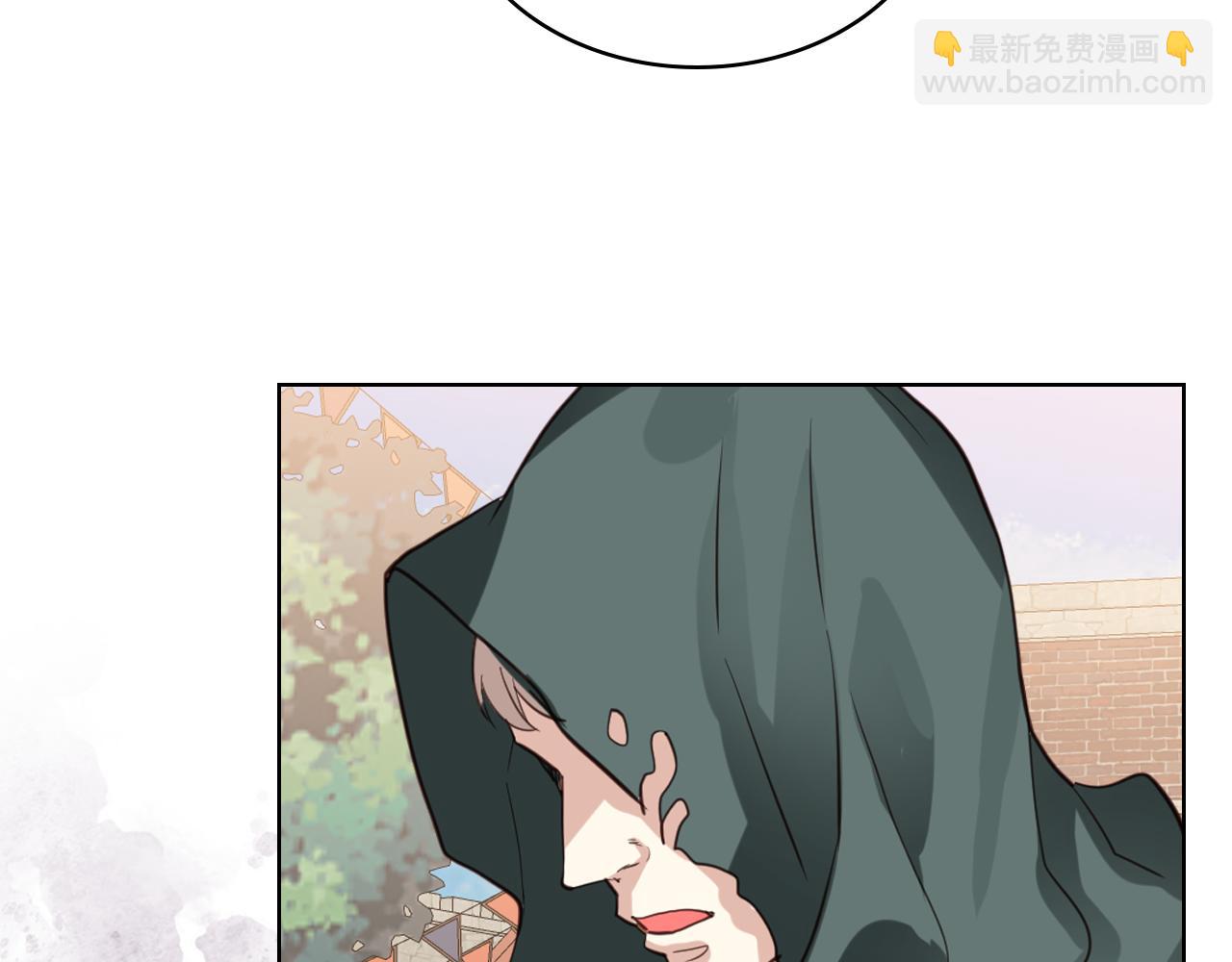 我是你的女兒嗎？ - 第90話 皇子的詛咒(1/3) - 1