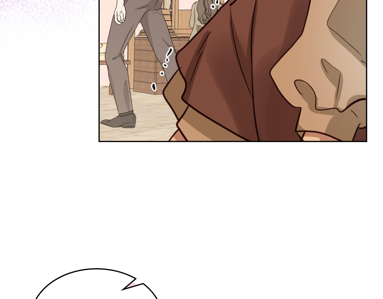 我是你的女兒嗎？ - 第90話 皇子的詛咒(2/3) - 1