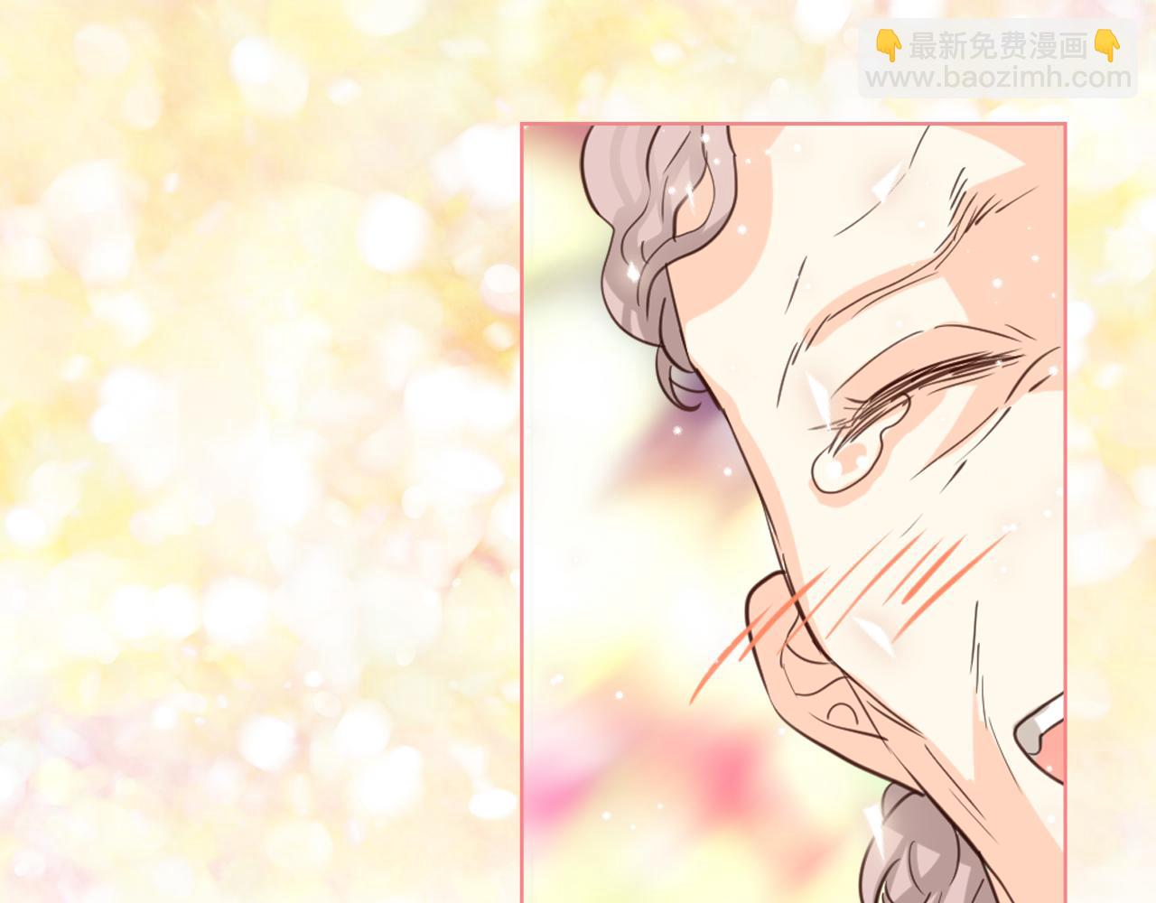 我是你的女兒嗎？ - 第90話 皇子的詛咒(2/3) - 6