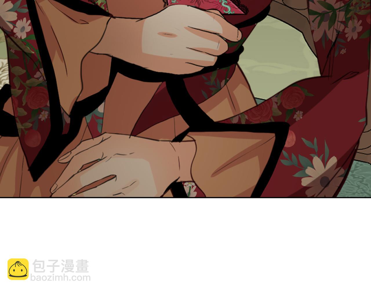 我是你的女兒嗎？ - 第90話 皇子的詛咒(2/3) - 3