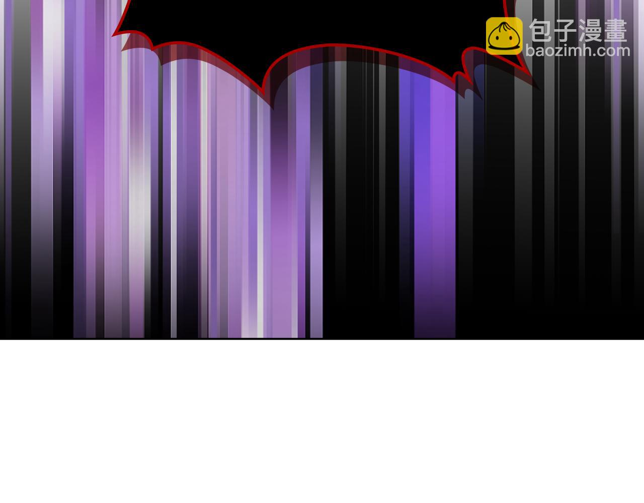 我是你的女兒嗎？ - 第92話 魔王變身(3/4) - 5