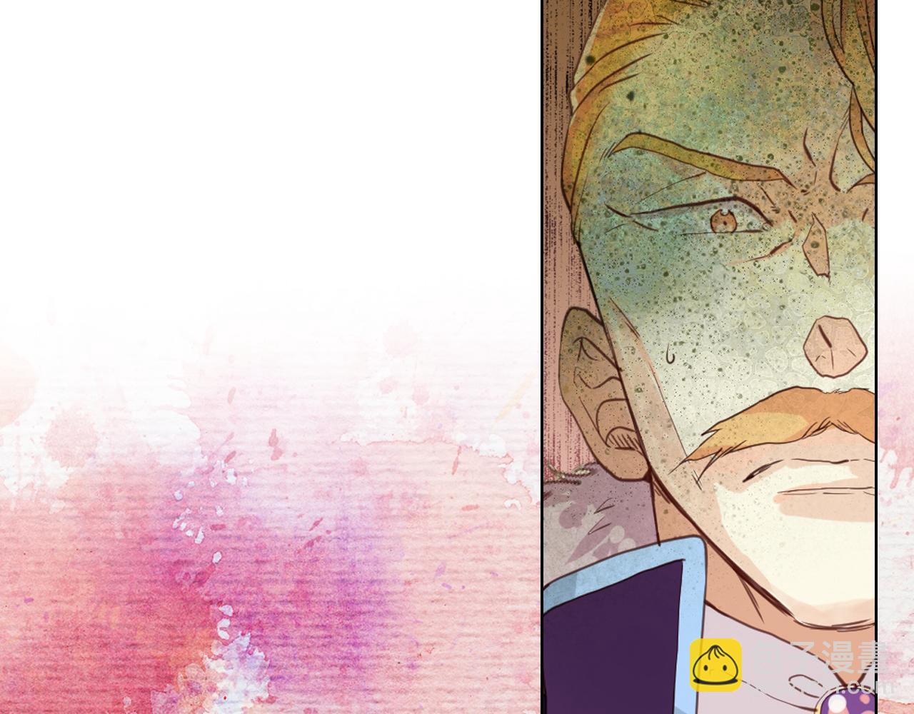 我是你的女兒嗎？ - 第92話 魔王變身(3/4) - 7