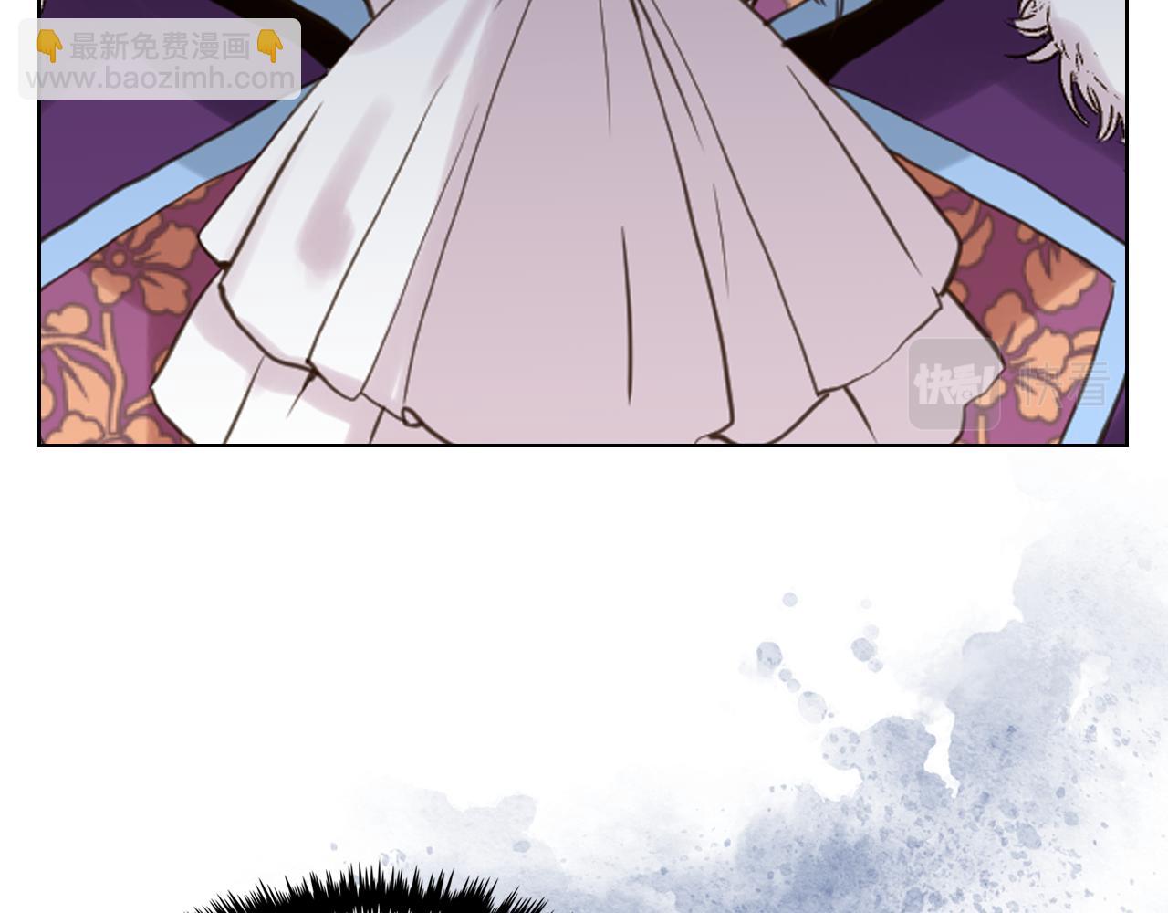 我是你的女兒嗎？ - 第92話 魔王變身(3/4) - 7