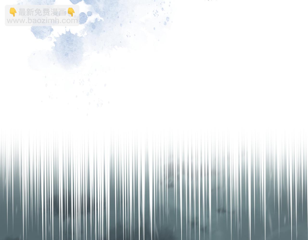 我是你的女兒嗎？ - 第92話 魔王變身(3/4) - 2