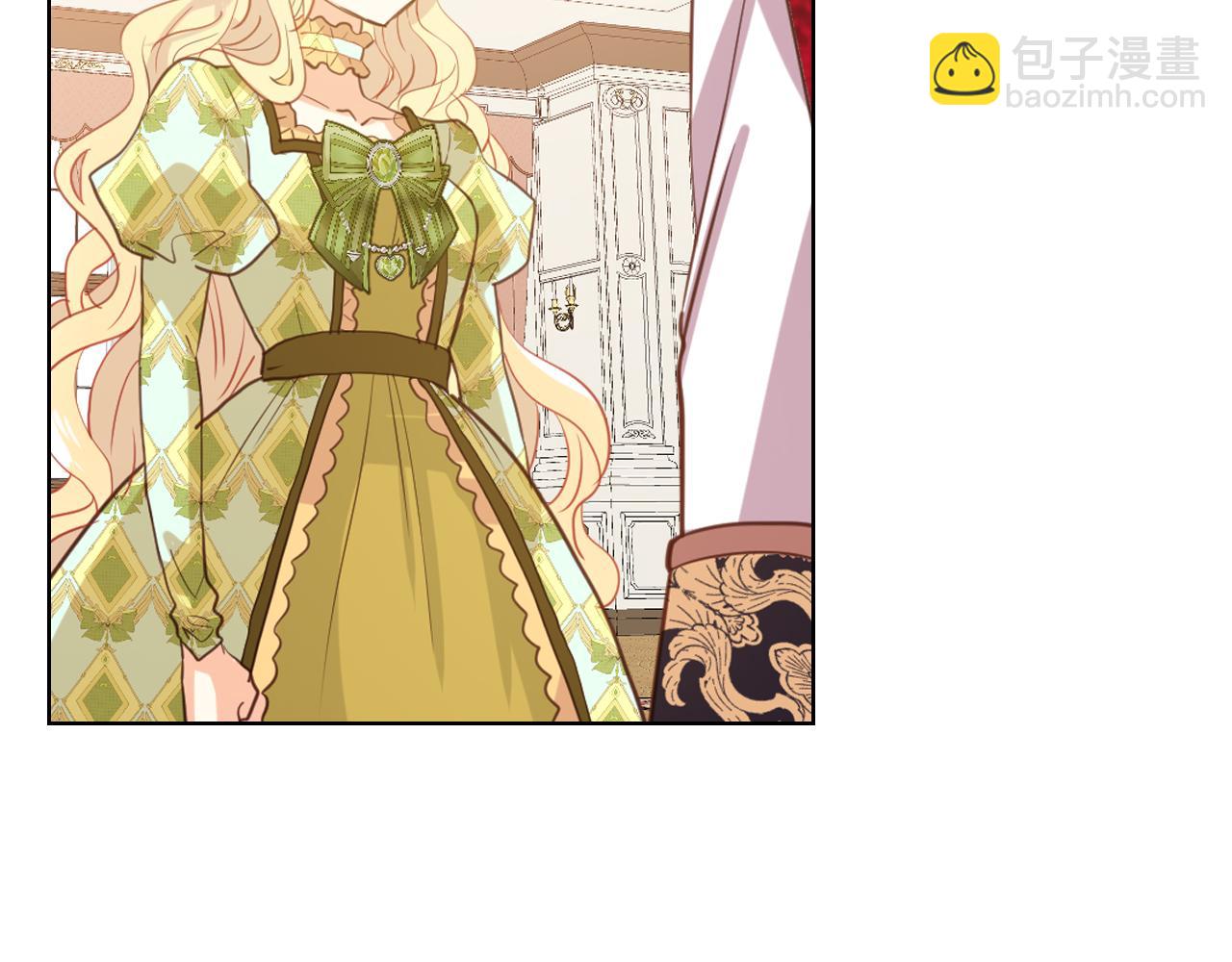 我是你的女兒嗎？ - 第92話 魔王變身(3/4) - 4