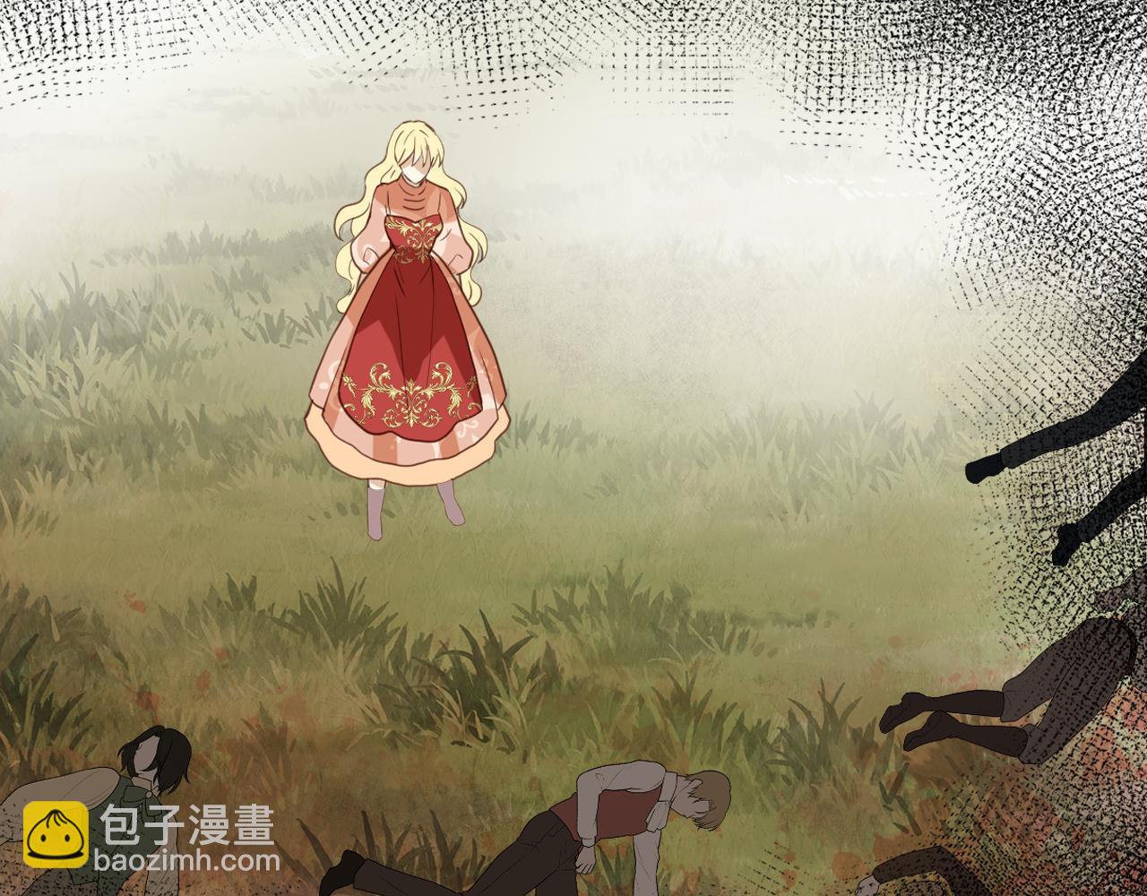 我是你的女兒嗎？ - 第92話 魔王變身(1/4) - 3