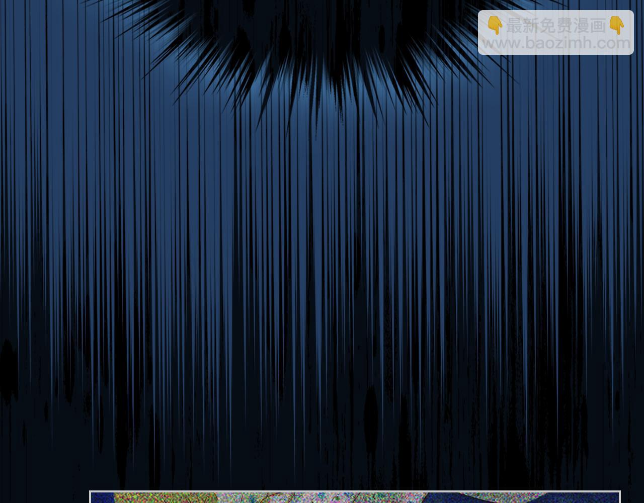 我是你的女兒嗎？ - 第92話 魔王變身(1/4) - 8