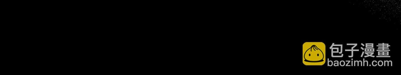 我是你的女兒嗎？ - 第92話 魔王變身(2/4) - 7