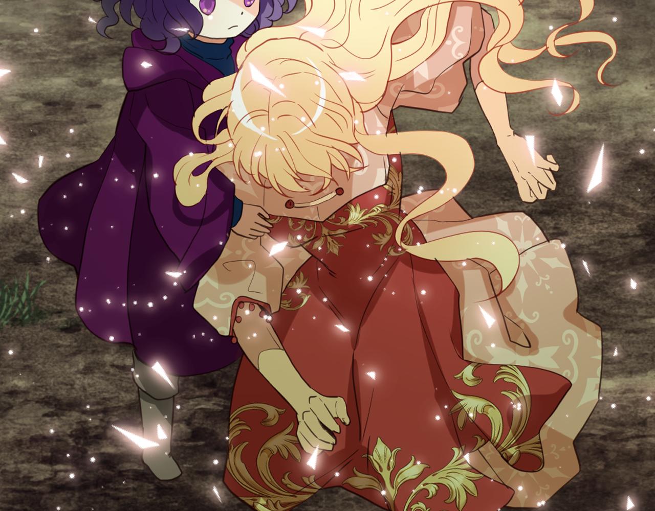 我是你的女兒嗎？ - 第92話 魔王變身(2/4) - 2